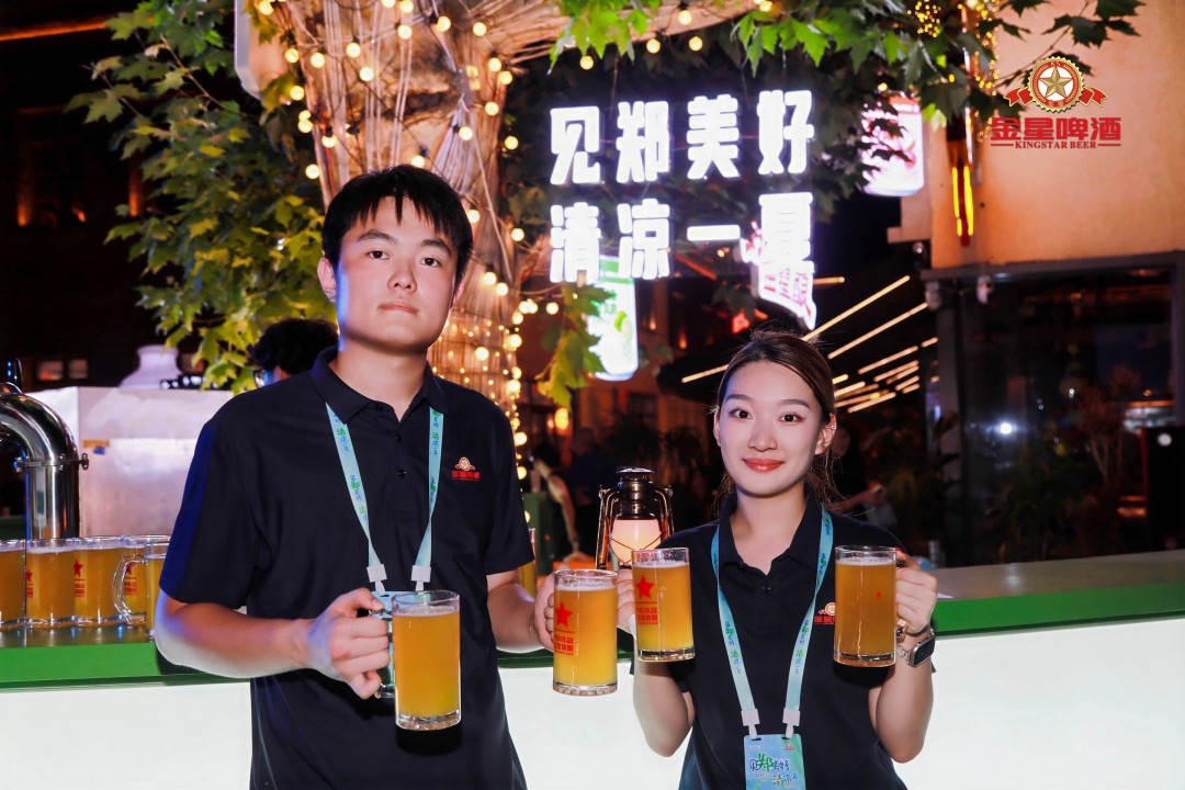 1783908629791254.jpg 图片19.jpg