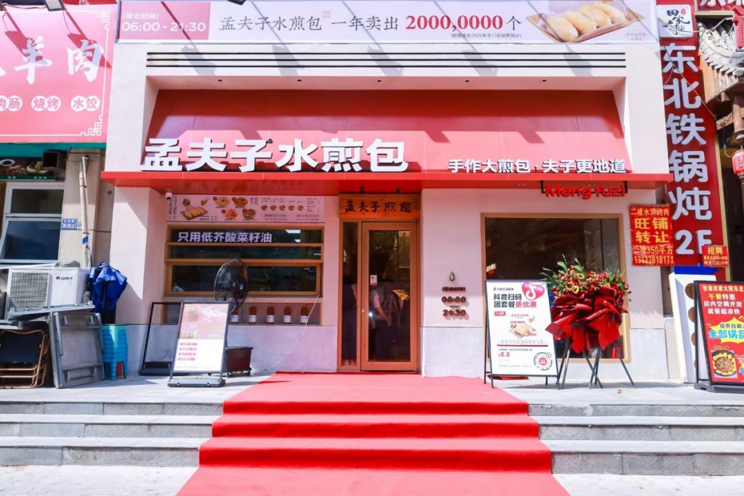 1783908260776126.jpg 图片12.jpg