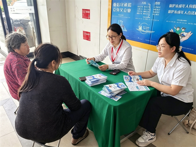1783911122816247.jpg 图片2.jpg