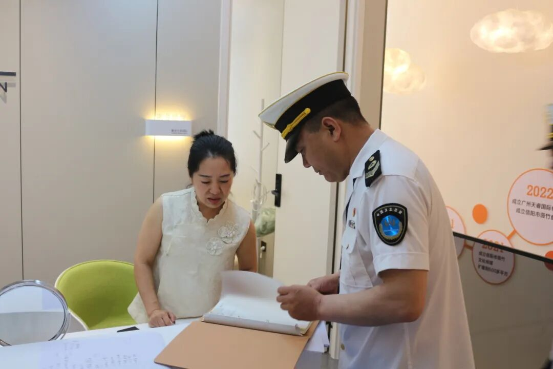 1783907746609474.png 图片9.png