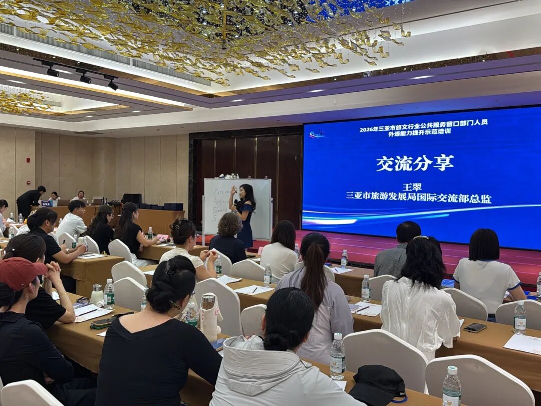 1783916904222257.jpg 图片3.jpg