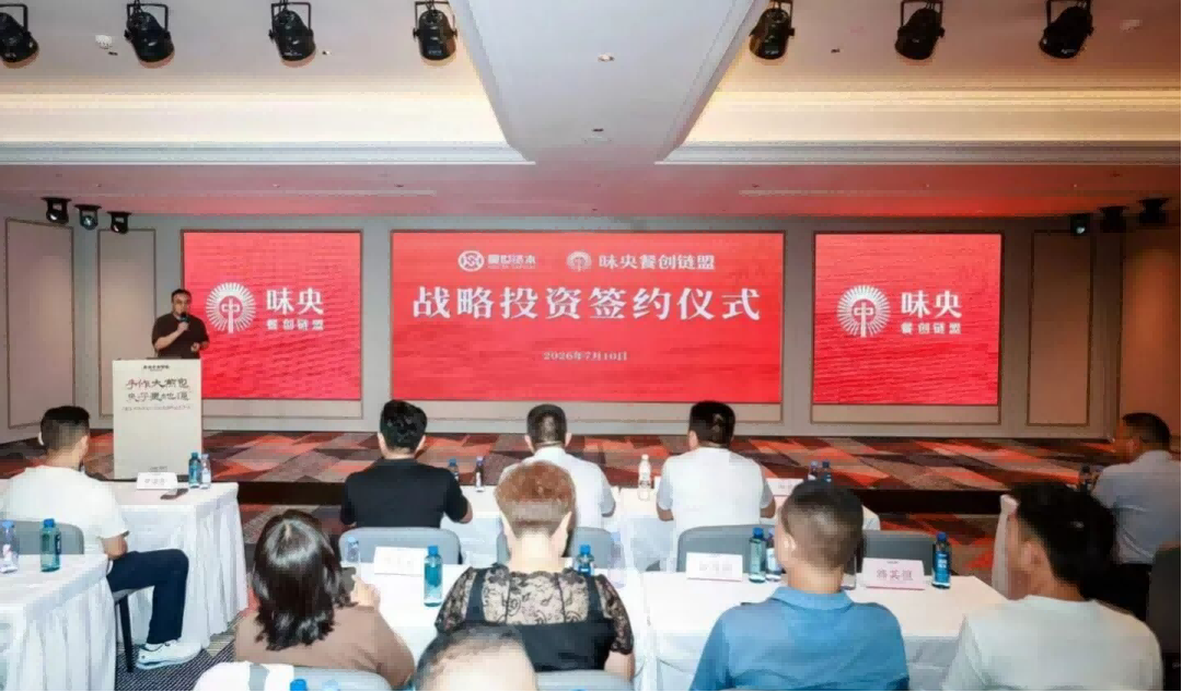 1783908859855822.png 图片20.png