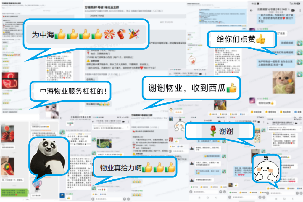 1783926718367043.png 图片44.png