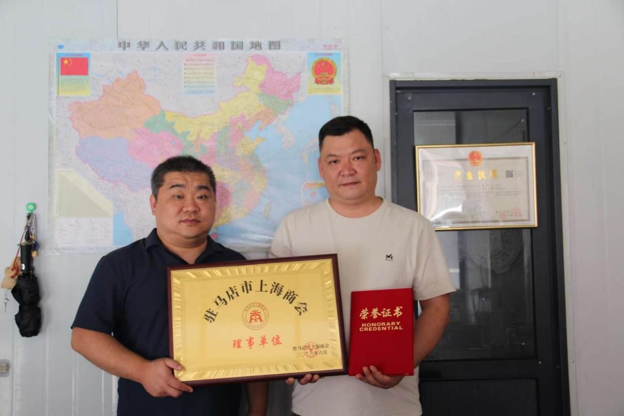 1783907248418887.jpg 图片2.jpg