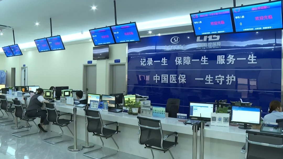WPS图片3.jpg