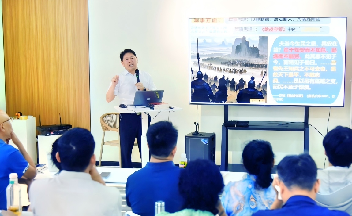 1783998230454929.jpg WPS图片2.jpg
