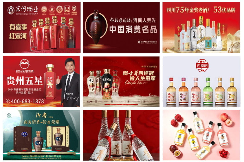 图片6.png