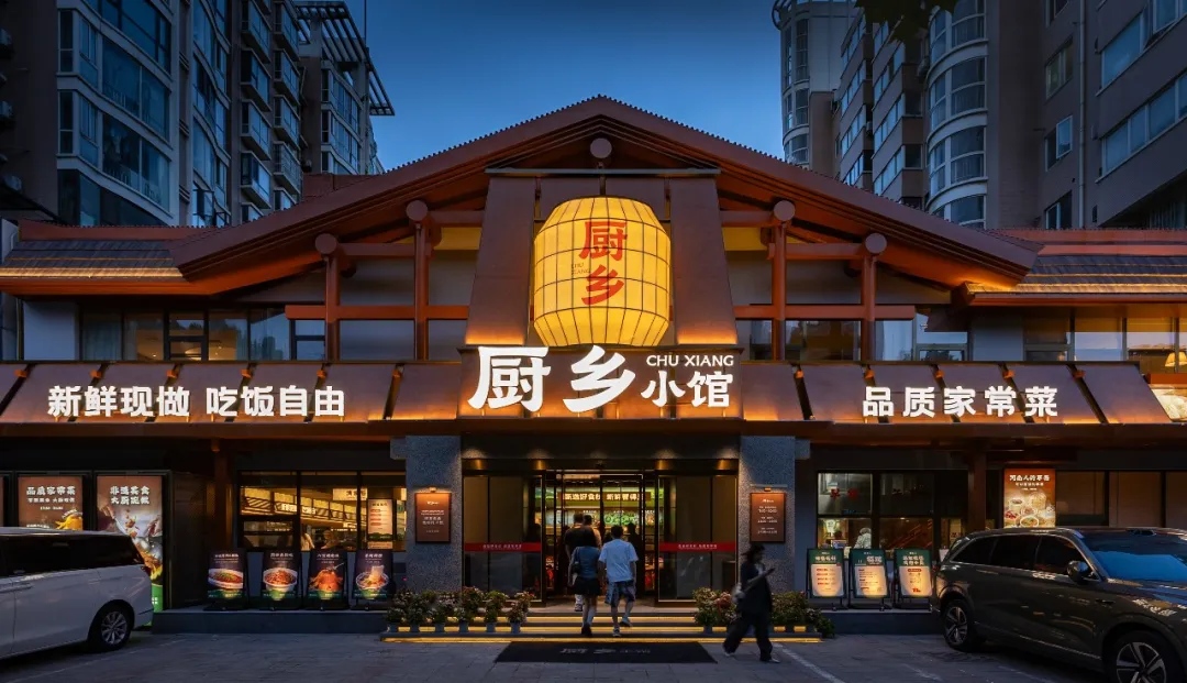 1784001054780927.jpg 图片14.jpg