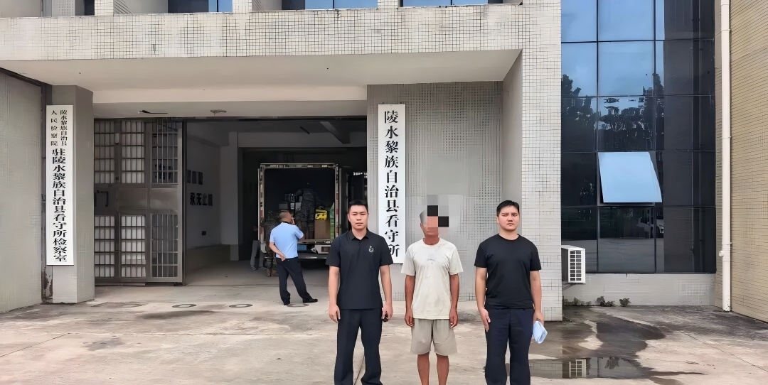 1783997787307812.jpg WPS图片2.jpg