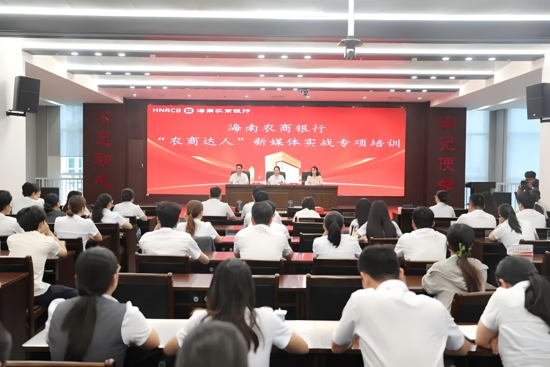 1783997905186166.jpg WPS图片1.jpg