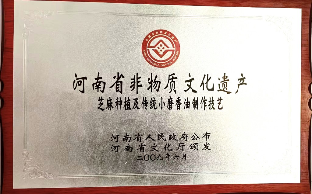 1783933045152043.jpg 图片58.jpg