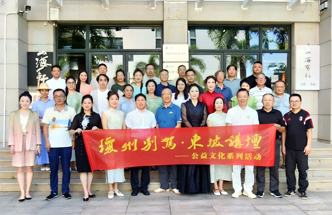 1783998220702973.jpg WPS图片1.jpg