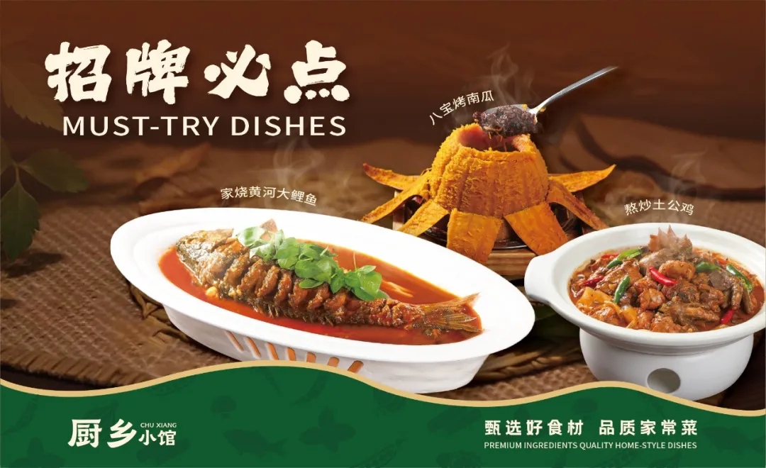 1784000978450729.jpg 图片12.jpg
