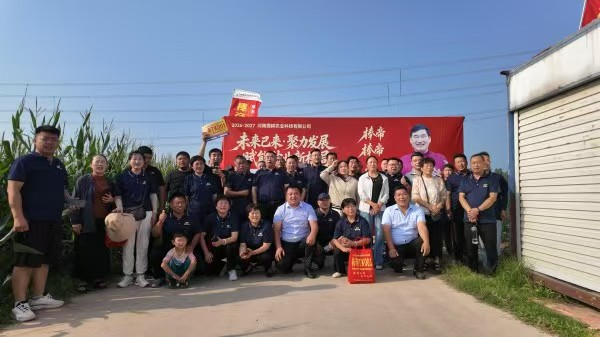 1783940641526856.png 图片62.png