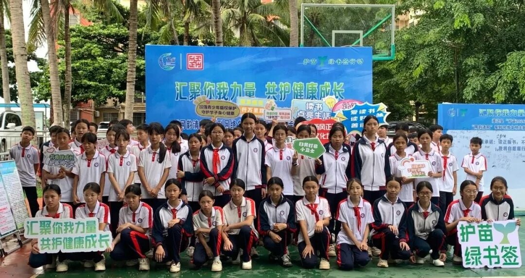 WPS图片1.jpg