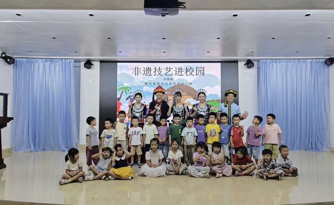 WPS图片4.jpg
