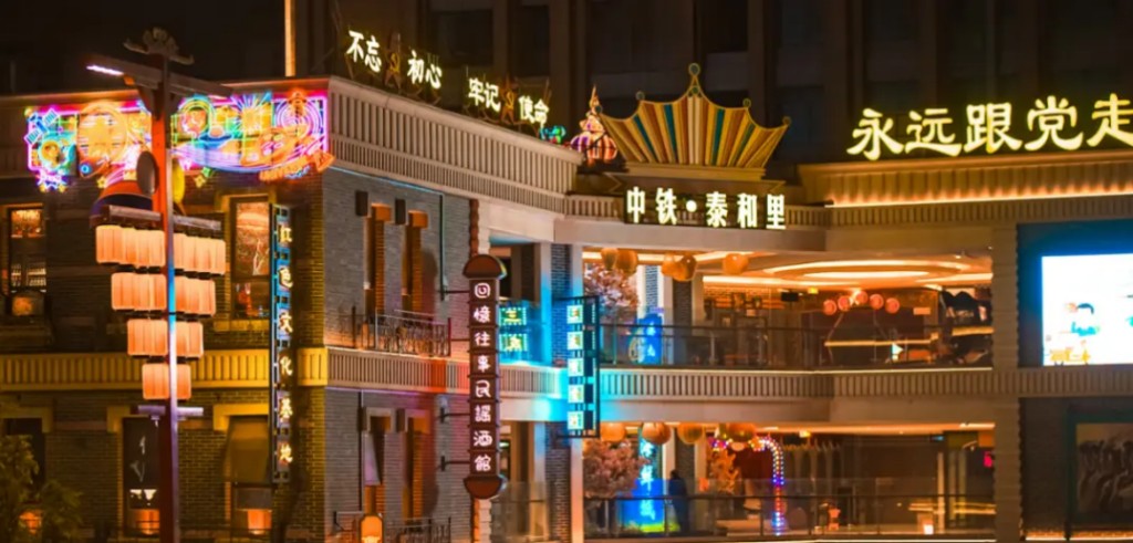 1784099545610274.jpg 图片6.jpg