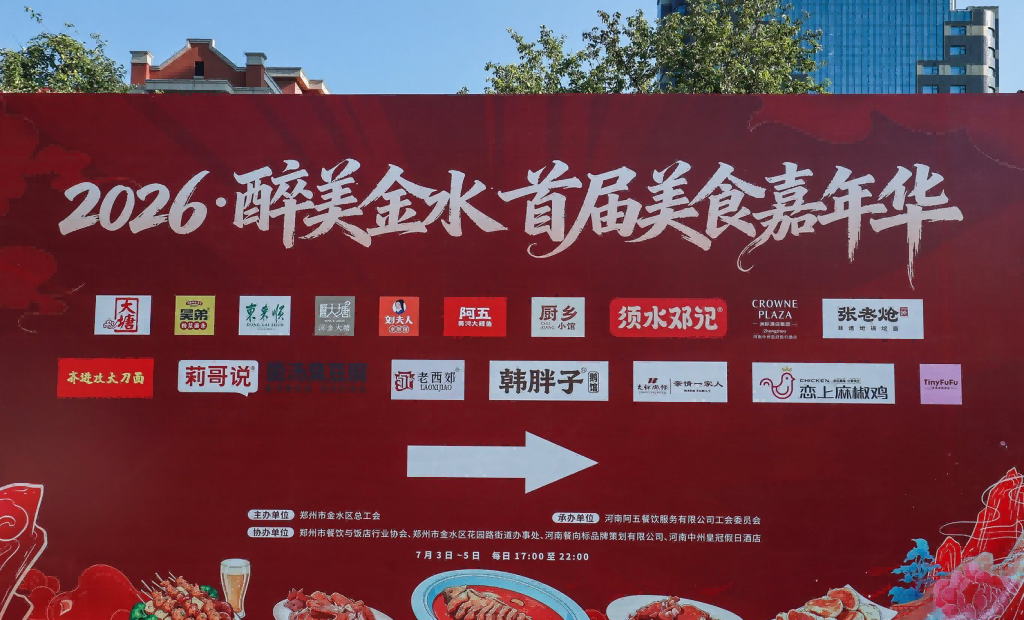 1784099536147643.png 图片5.png