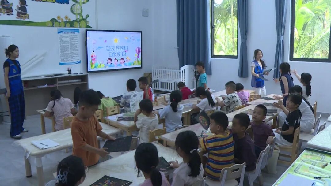 WPS图片3.jpg