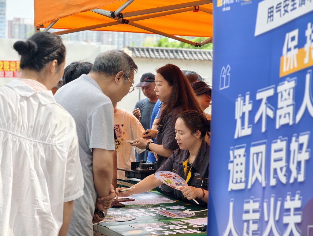 1784099818226625.jpg 图片7.jpg