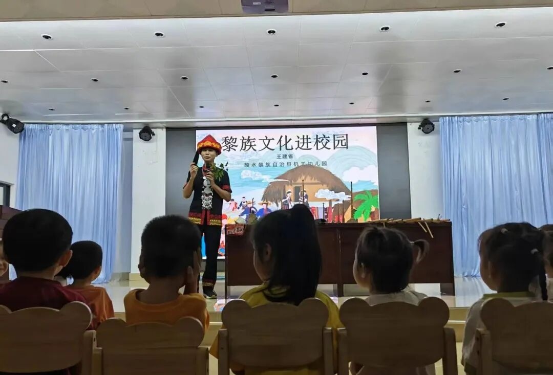 WPS图片2.jpg