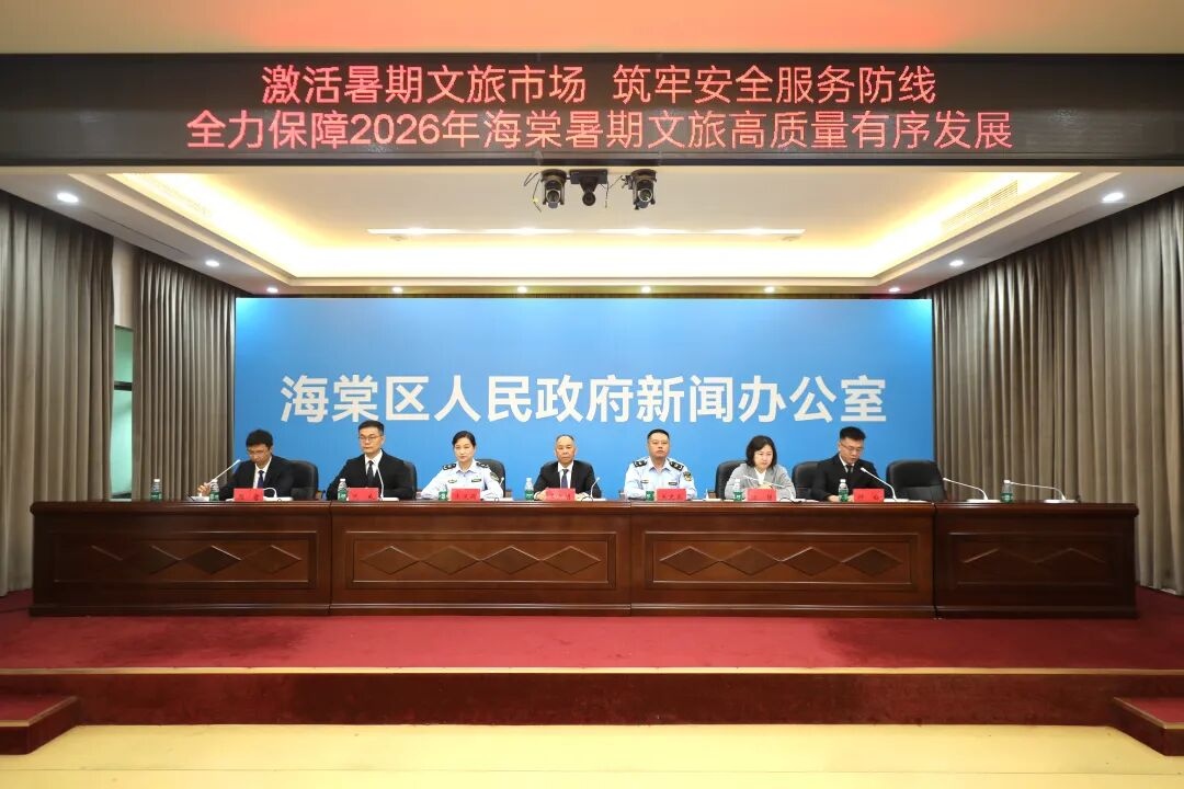 1784085694388089.jpg WPS图片1.jpg
