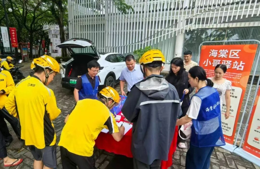 1784085079694328.jpg WPS图片5.jpg