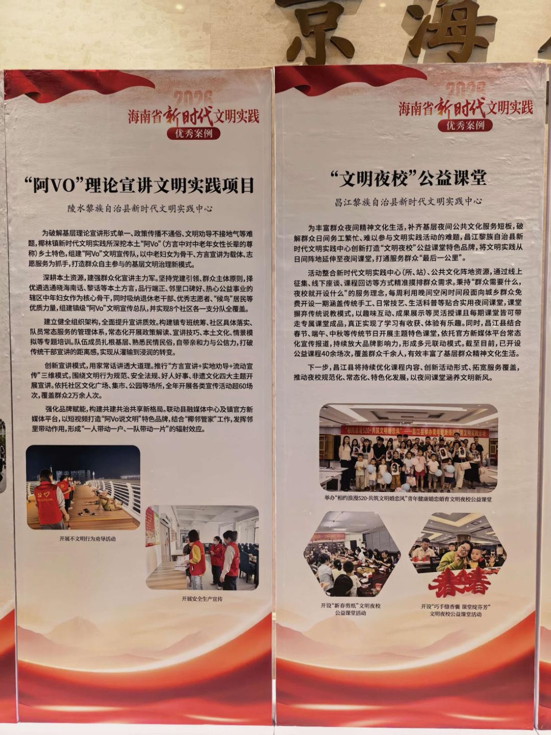 1784085525947427.jpg WPS图片2.jpg