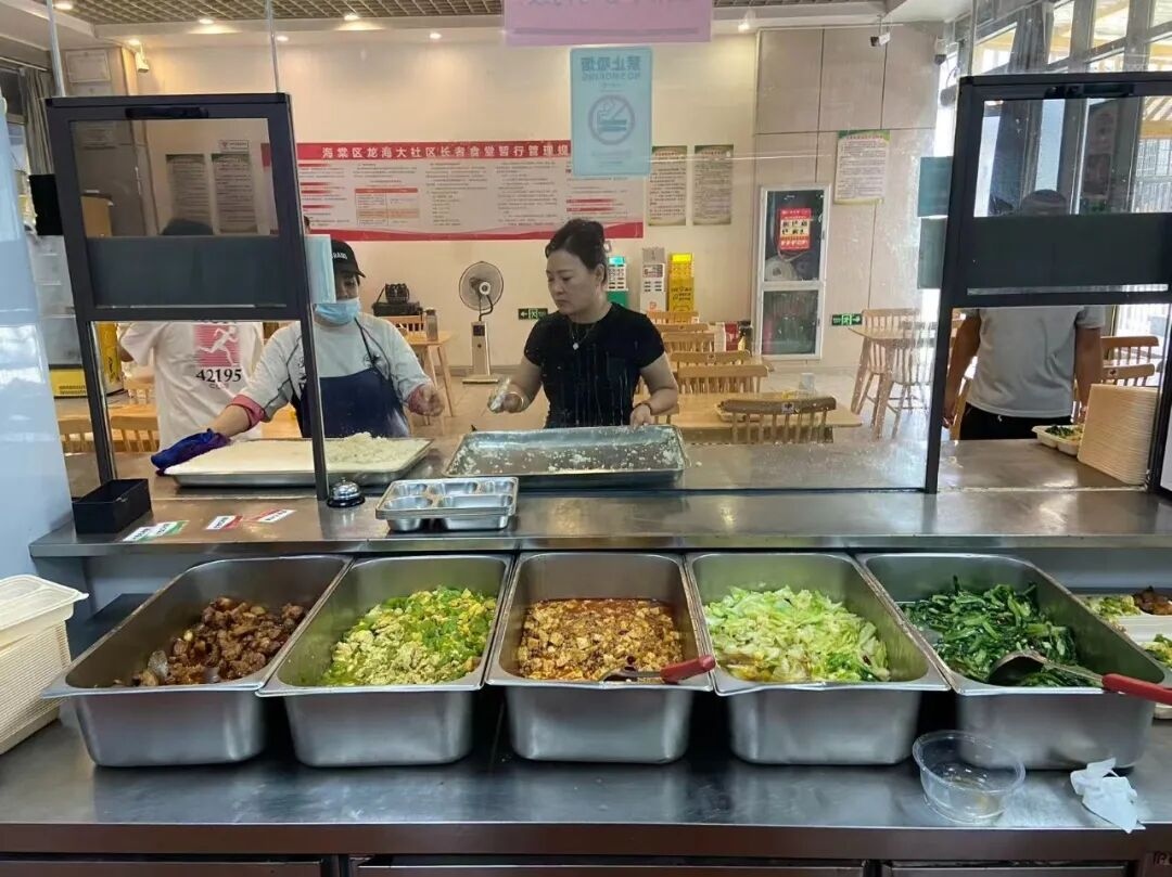 1784085068145210.jpg WPS图片4.jpg