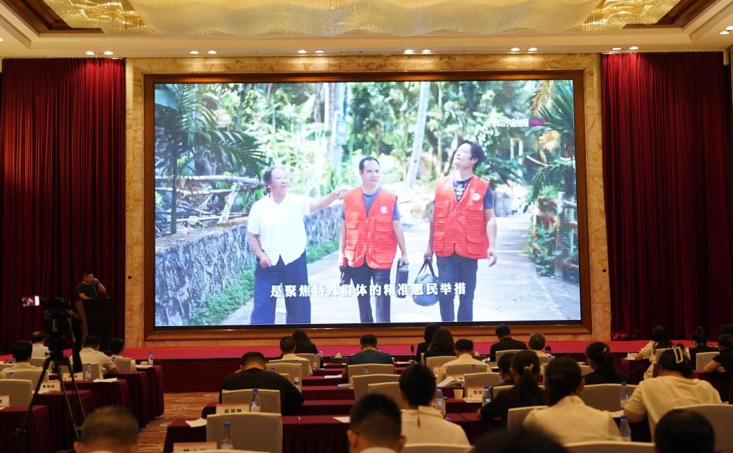 1784085540716542.jpg WPS图片4.jpg