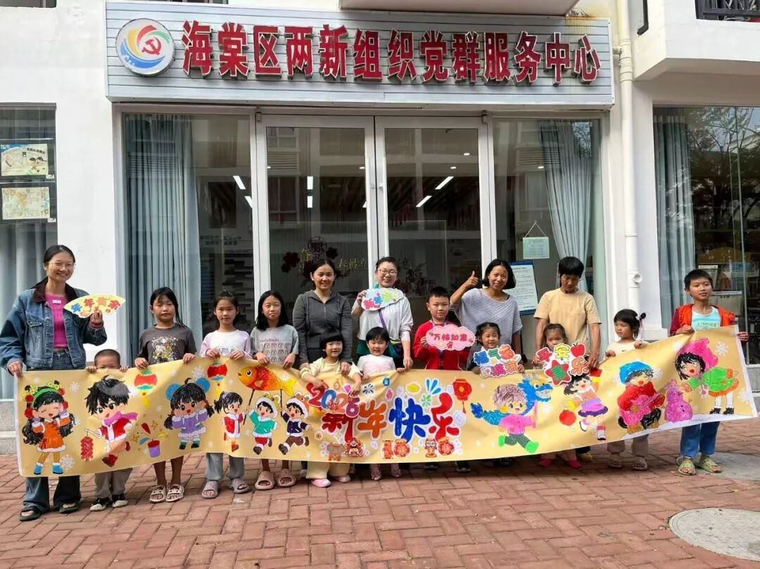 1784085054659751.jpg WPS图片2.jpg