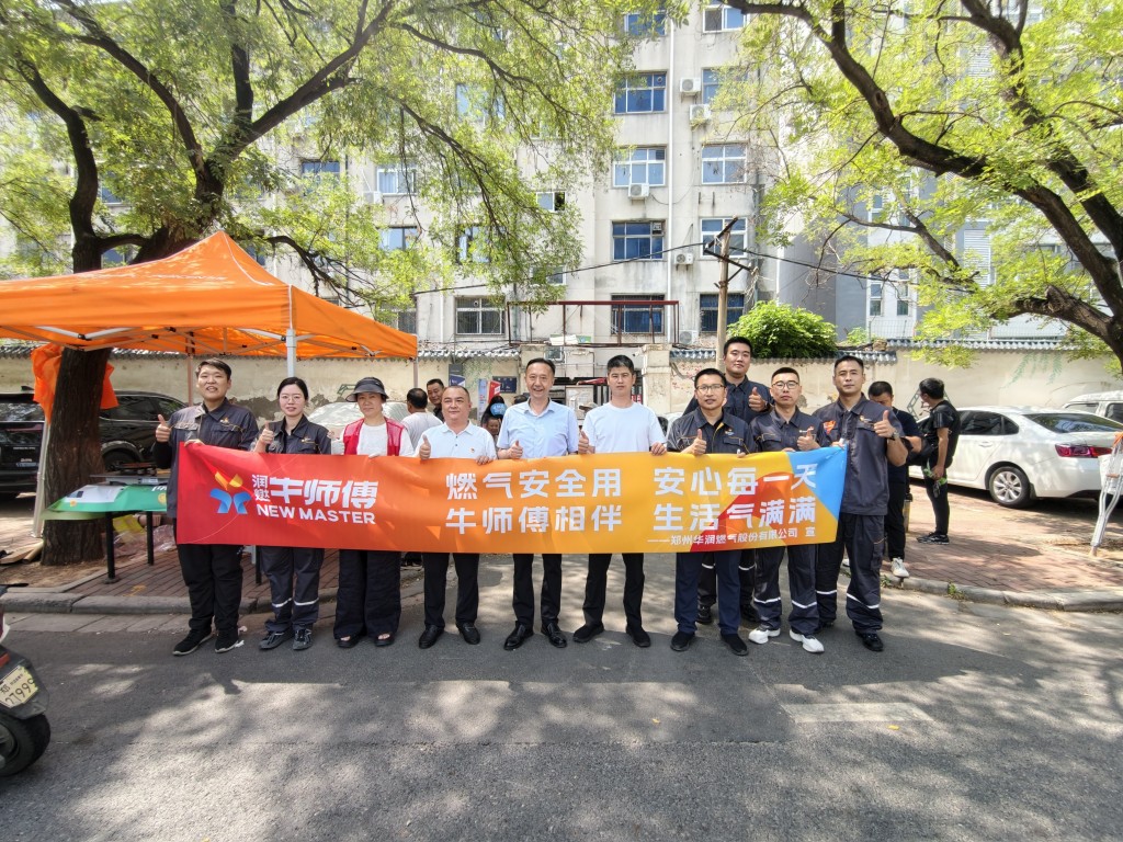 1784099868516228.jpg 图片9.jpg