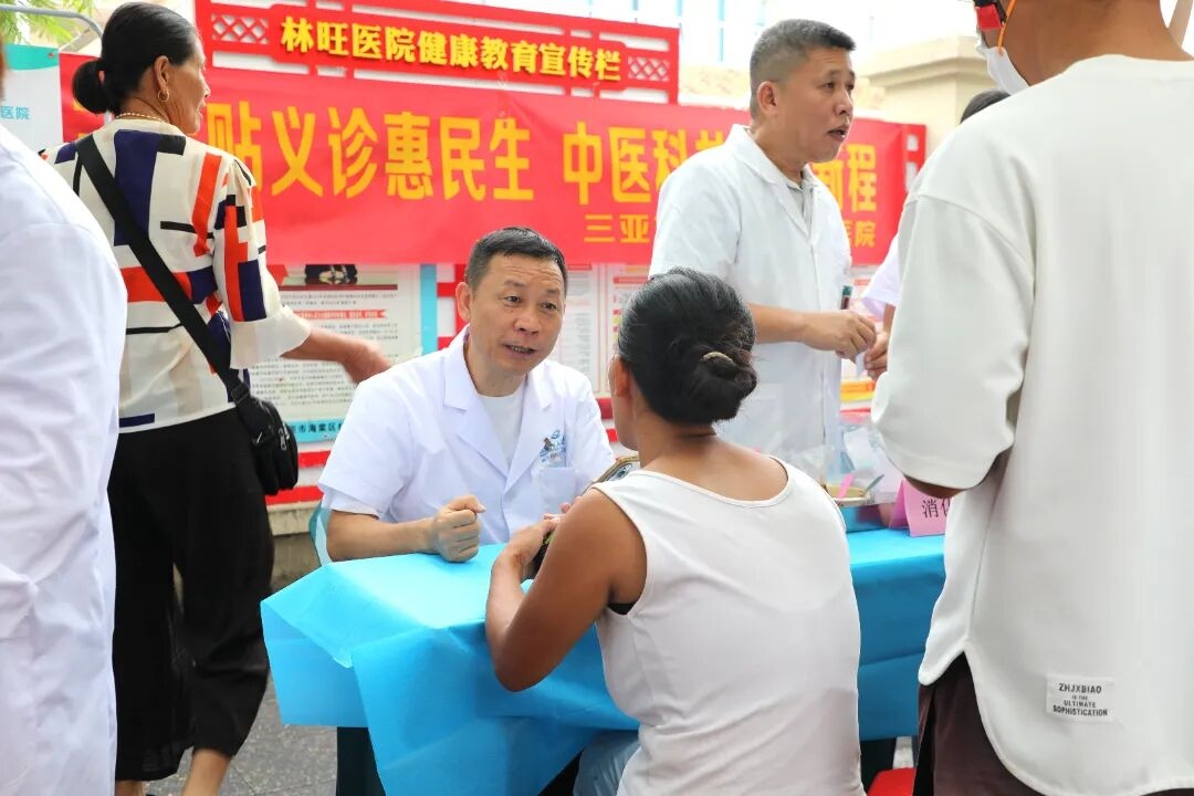 WPS图片3.jpg