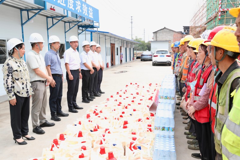 1784172390474507.jpg 图片2.jpg