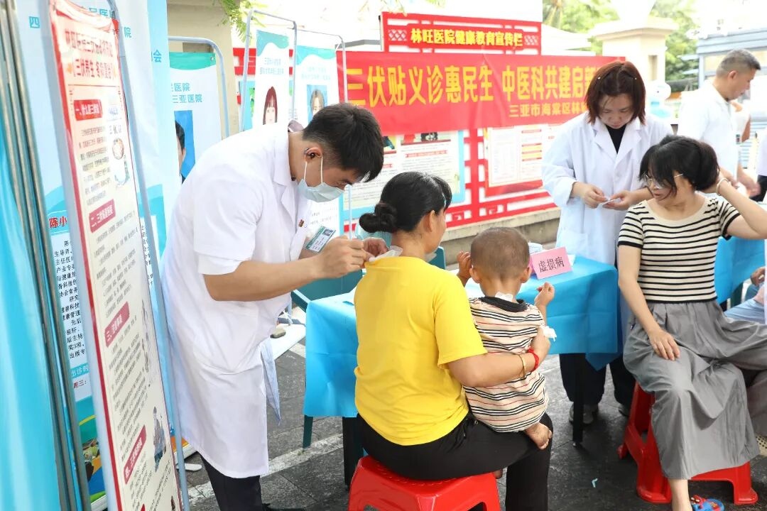 WPS图片4.jpg