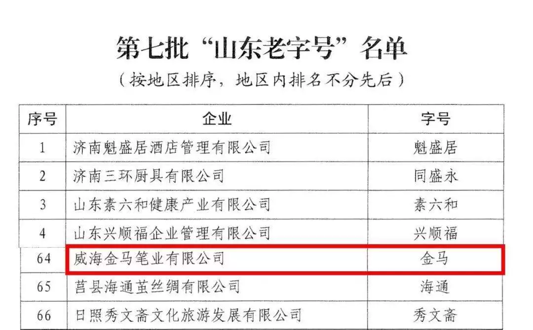 1784162350196274.png 图片1.png