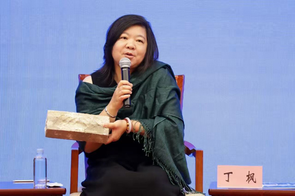 1784172511421372.png 图片9.png