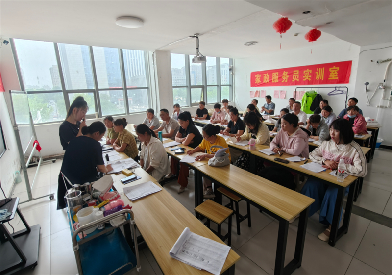 1784188930864662.jpg 图片4.jpg