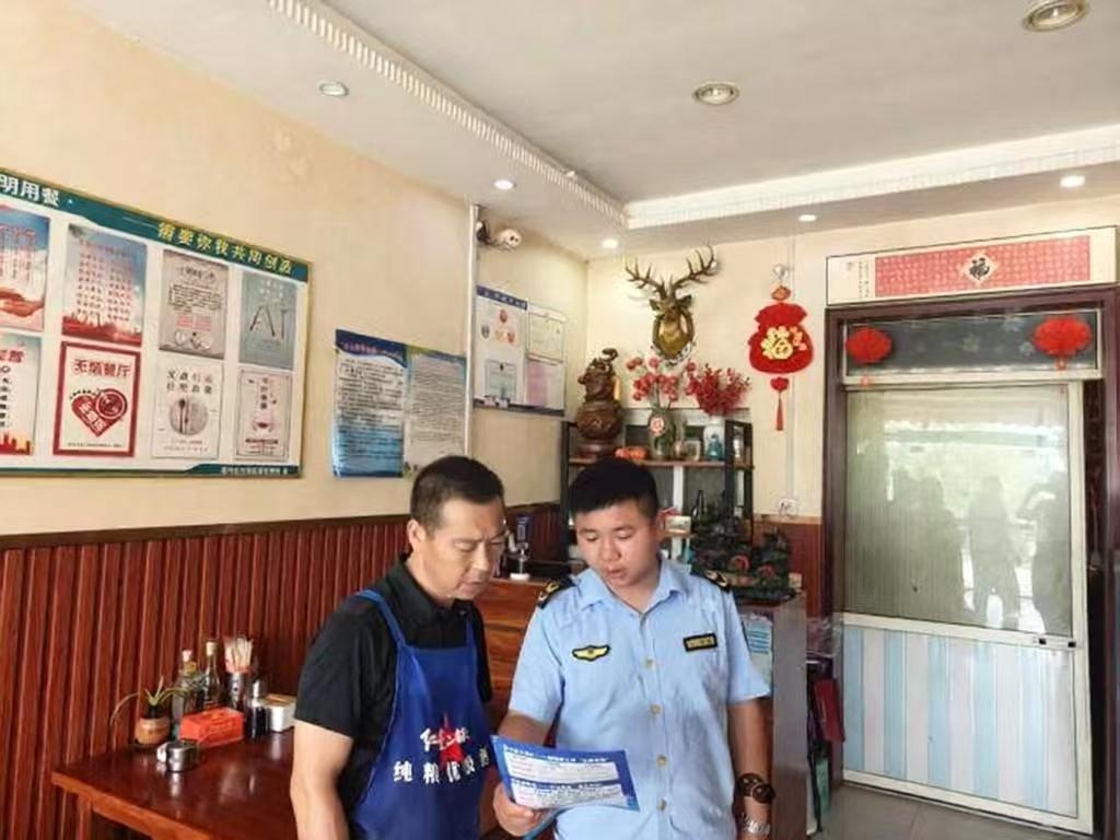 1784166376516745.jpg 图片7.jpg