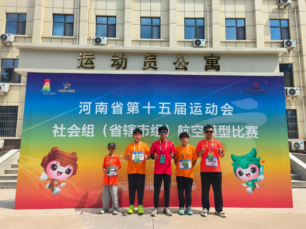 1784174971323981.jpg 图片15.jpg