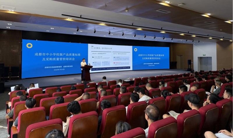 1784183241359378.jpg 图片1.jpg