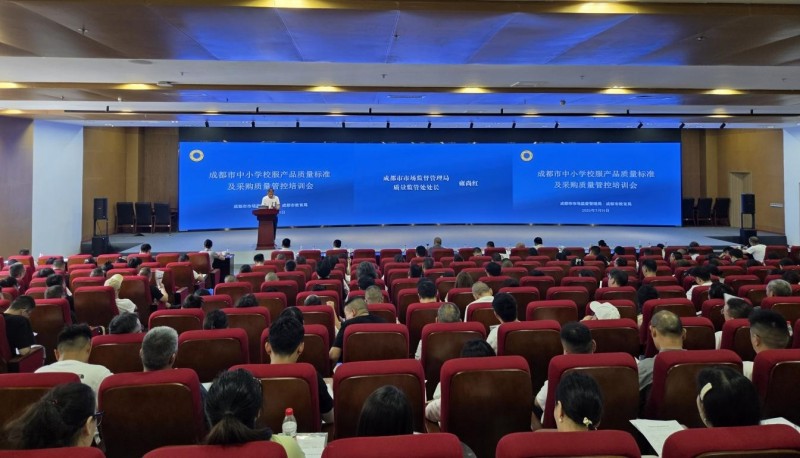 1784183244922934.jpg 图片2.jpg