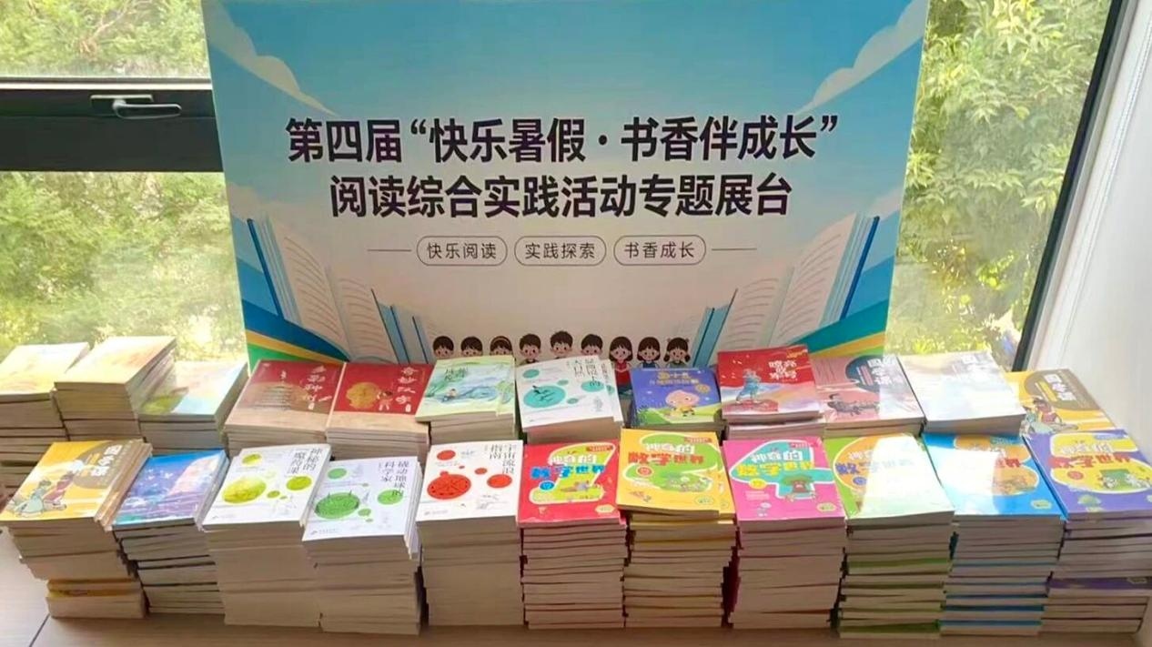 1784175482700551.jpg 图片19.jpg