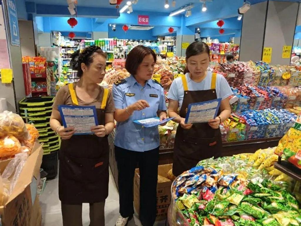 1784166356859064.jpg 图片6.jpg