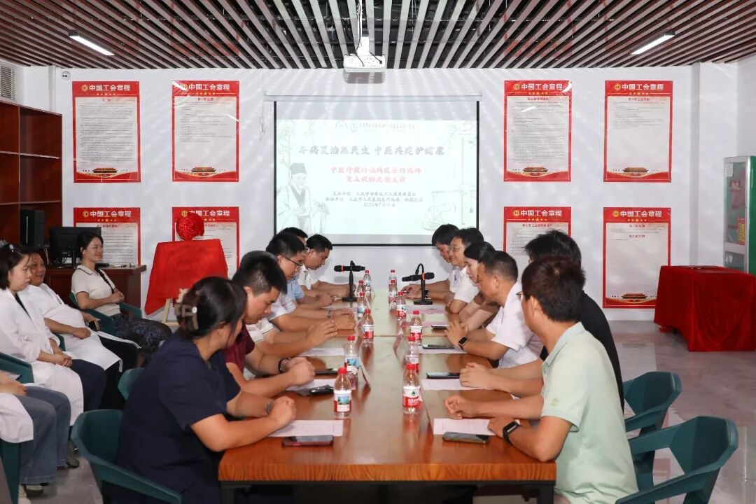 WPS图片1.jpg