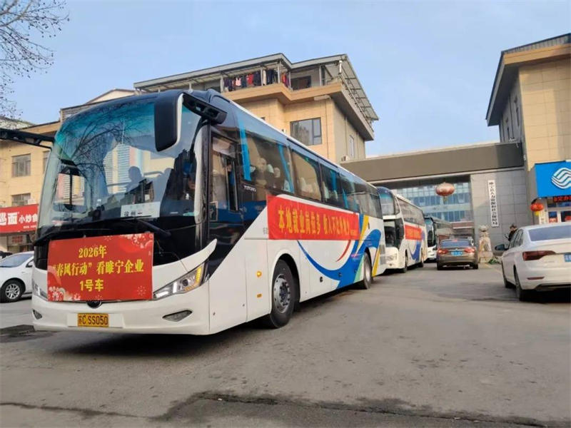 1784188946130502.jpg 图片2.jpg