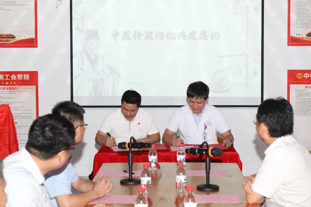 WPS图片2.jpg