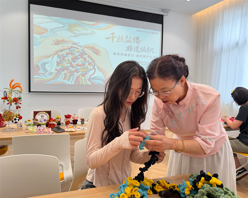 1784270039848990.jpg 图片6.jpg