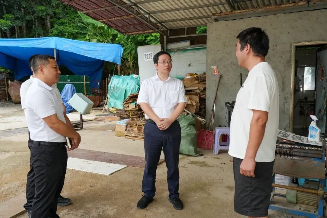 1784258515727896.jpg WPS图片2.jpg