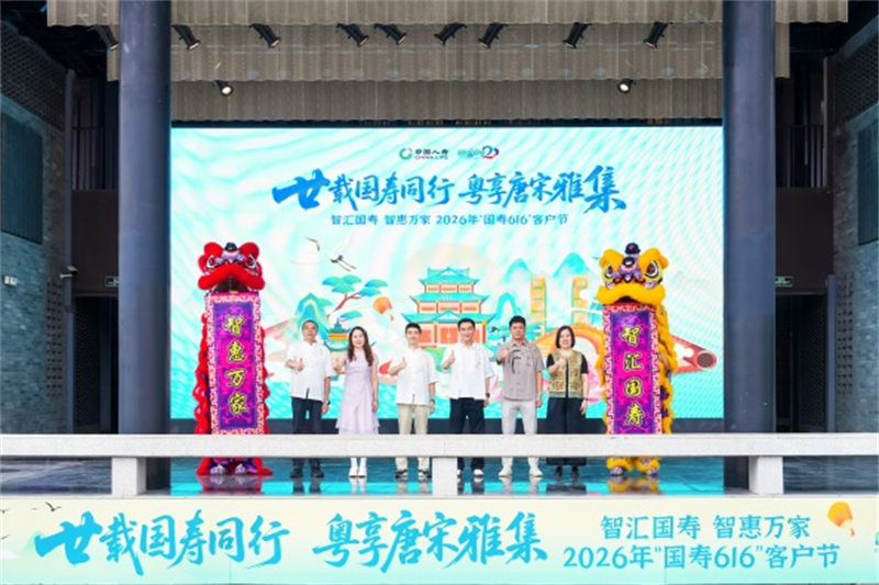1784256635417130.jpg 图片3.jpg